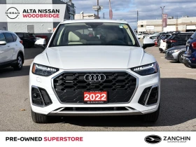 Audi Q5 * Technik, Biege Int, B&O Sound, Htd Cupholders!!!, снимка 4