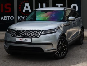 ����� �� �������� �� Land Rover Range Rover Velar D180/AWD/Virtual/FullLed/LaneAssist/MERIDIAN