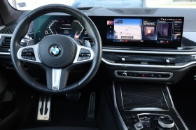 BMW X7 M SPORT PRO* XDRIVE* SWAROVSKI* SKY LOUNGE* 360*  | Auto.bg — изображение 10