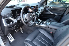 BMW X7 M SPORT PRO* XDRIVE* SWAROVSKI* SKY LOUNGE* 360*  | Auto.bg — изображение 9
