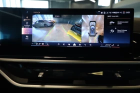 BMW X7 M SPORT PRO* XDRIVE* SWAROVSKI* SKY LOUNGE* 360*  | Auto.bg — изображение 11