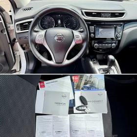 Nissan Qashqai ���������!���� ���������!���������, ������ 360, Te | Mobile.bg � ����� ������ 17