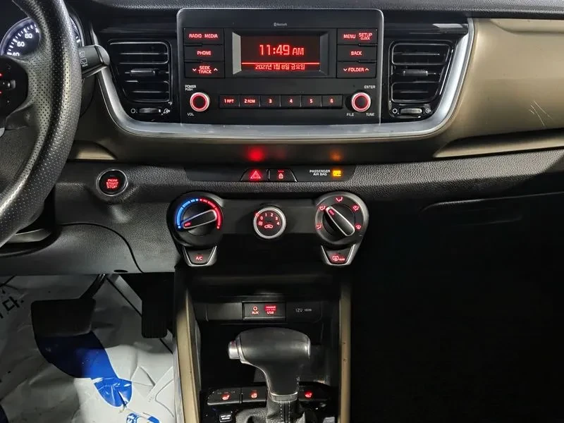 Kia Stonic 1.6 TRENDY, снимка 15 - Автомобили и джипове - 55262409