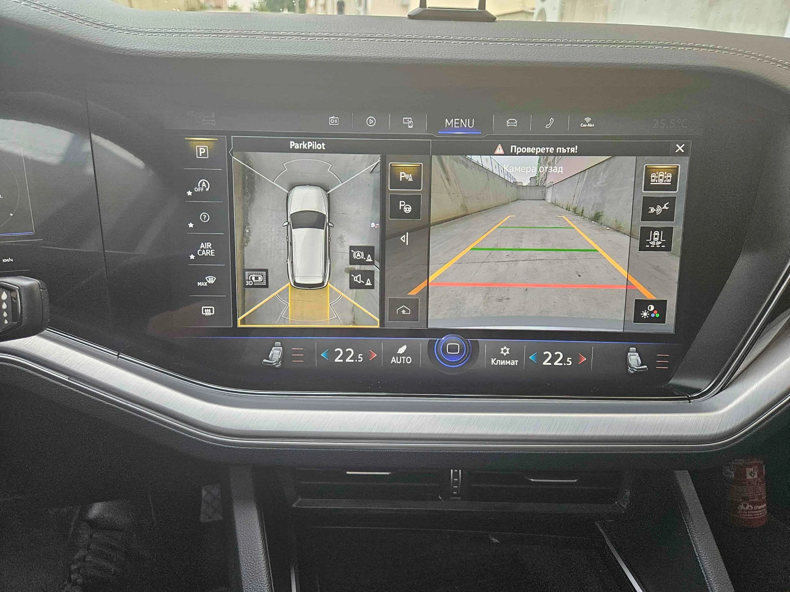 VW Touareg R-LINE Black Style | Mobile.bg   15