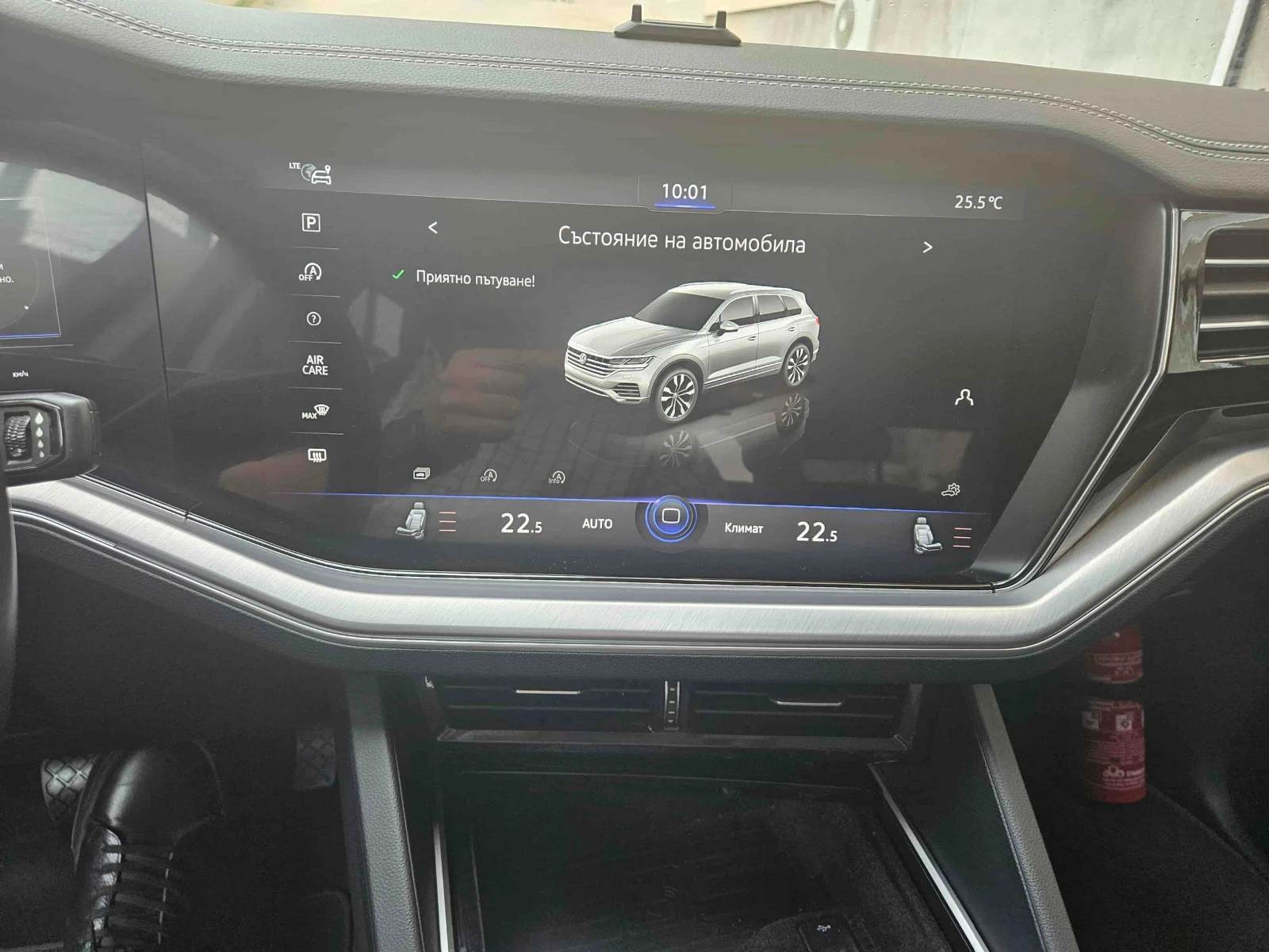 VW Touareg R-LINE Black Style | Mobile.bg   14