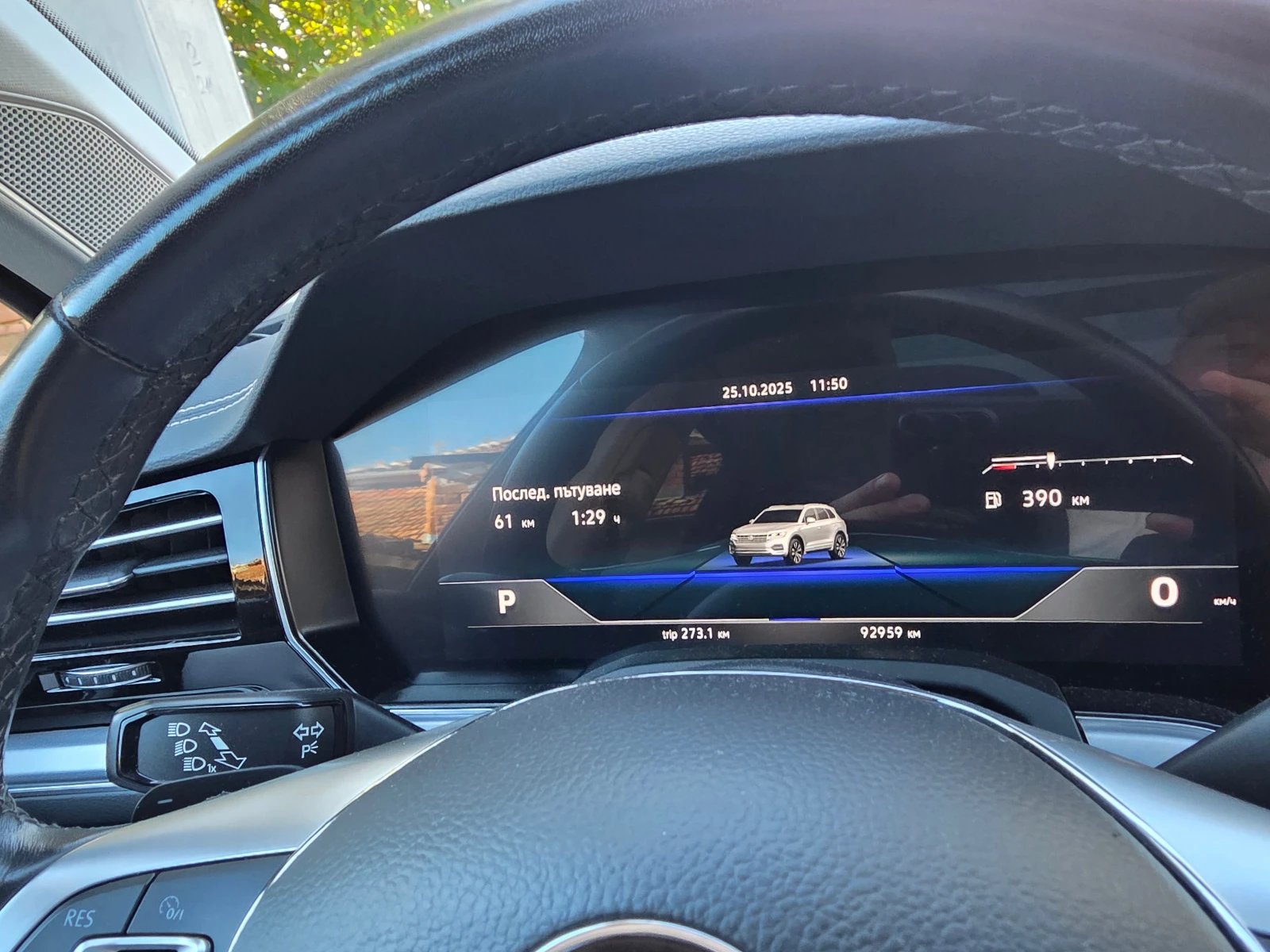 VW Touareg R-LINE Black Style | Mobile.bg   17