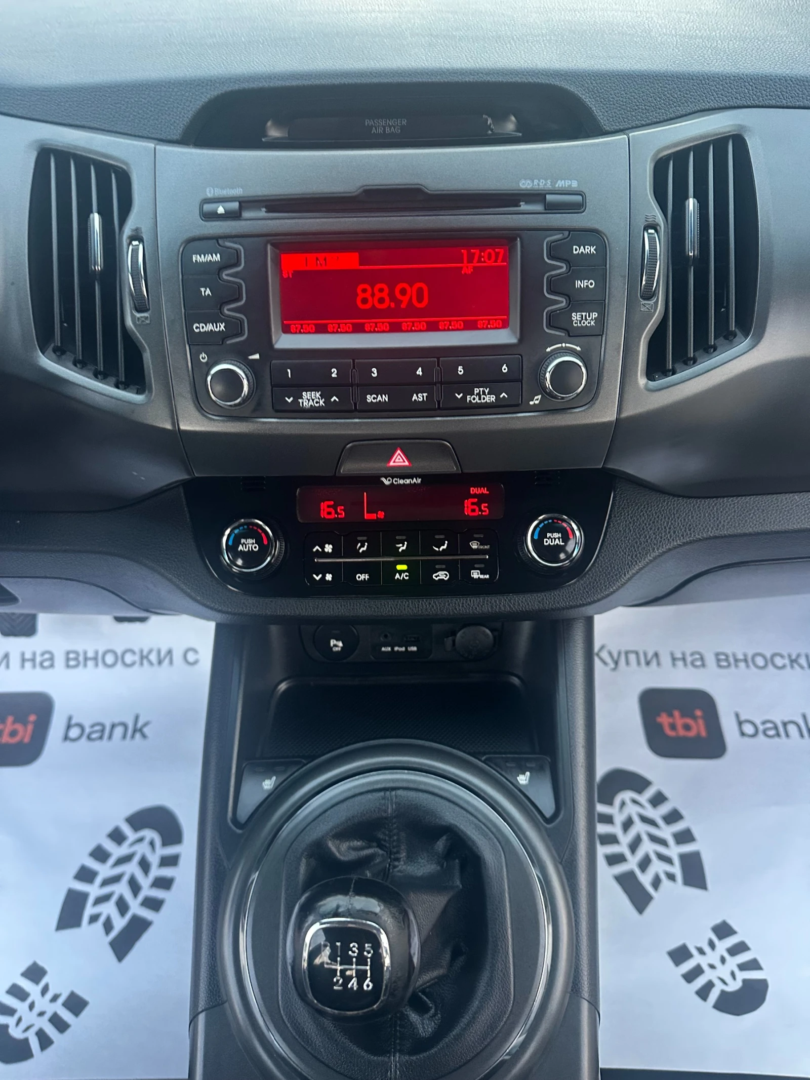 Kia Sportage 1.7CRDI 116kc ITALIA | Mobile.bg   13