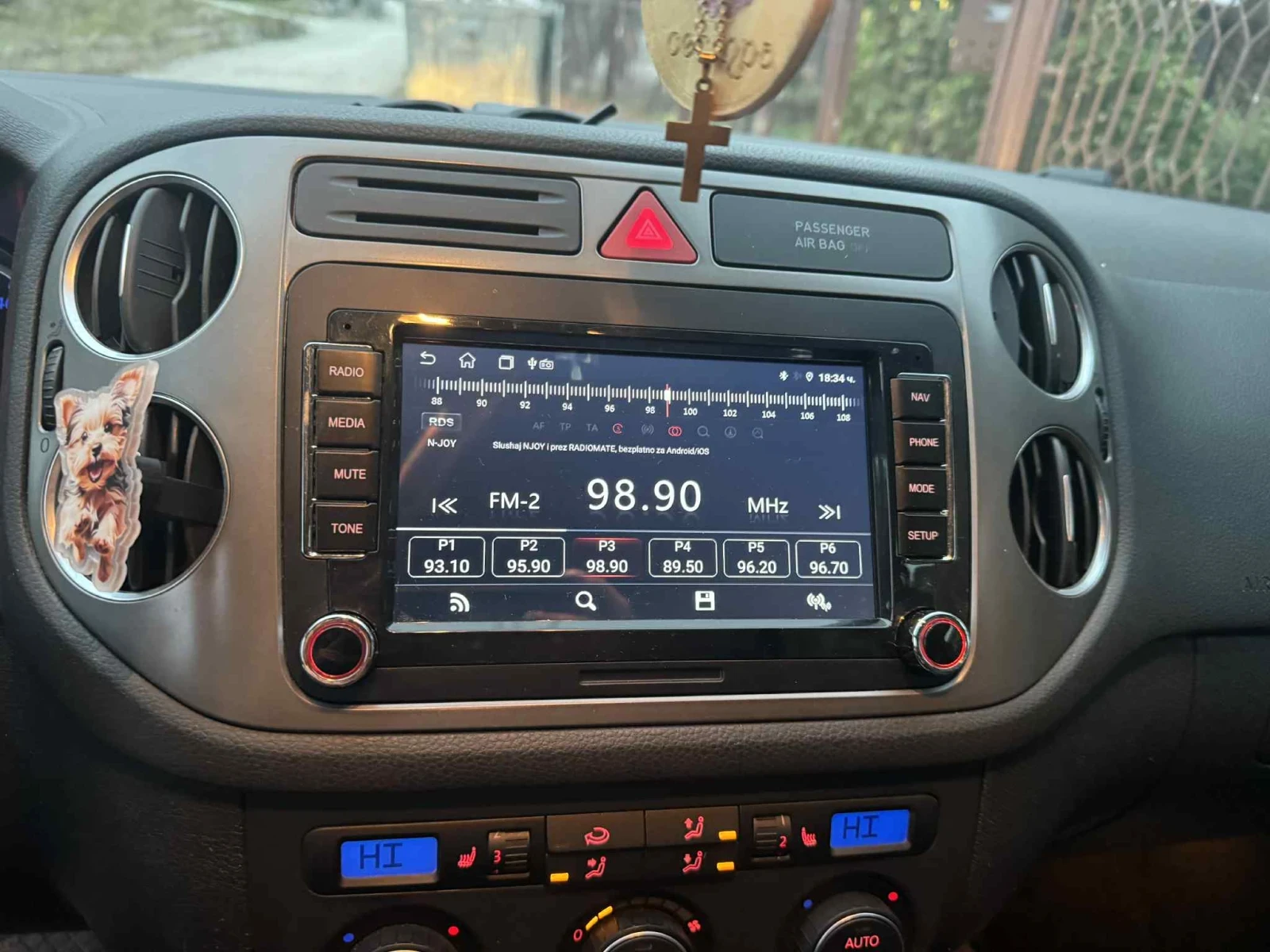 VW Tiguan 2.0 TSI 4 motion | Mobile.bg   4