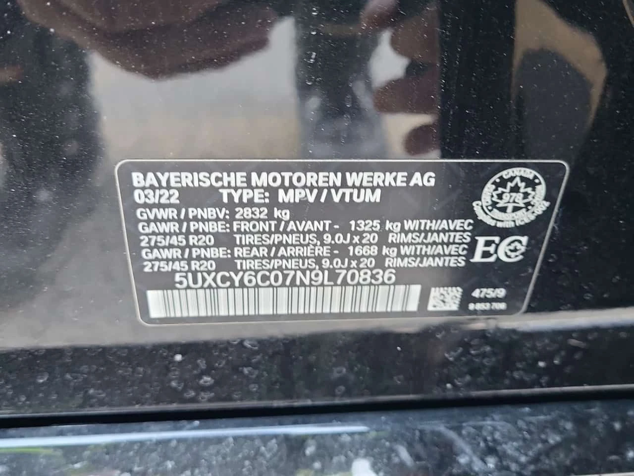 BMW X6 XDRIVE40I  CARFAX, снимка 15 - Автомобили и джипове - 53772166