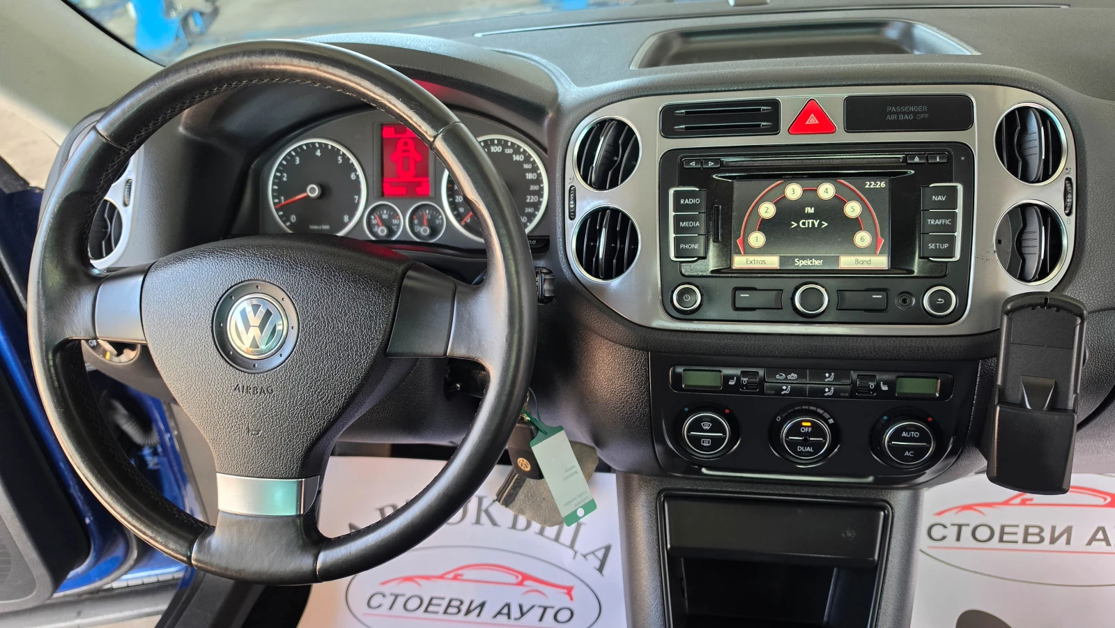 VW Tiguan OFFROAD* 4x4* Бензин* фейслифт, снимка 12 - Автомобили и джипове - 53785516