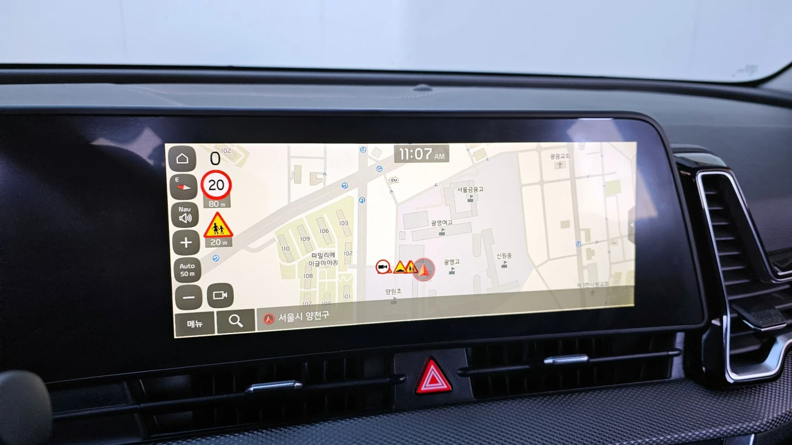 Kia Sportage ПОДГРЕВИ / ДИГ.ТАБЛО / М.ТОЧКА, снимка 11 - Автомобили и джипове - 54060586