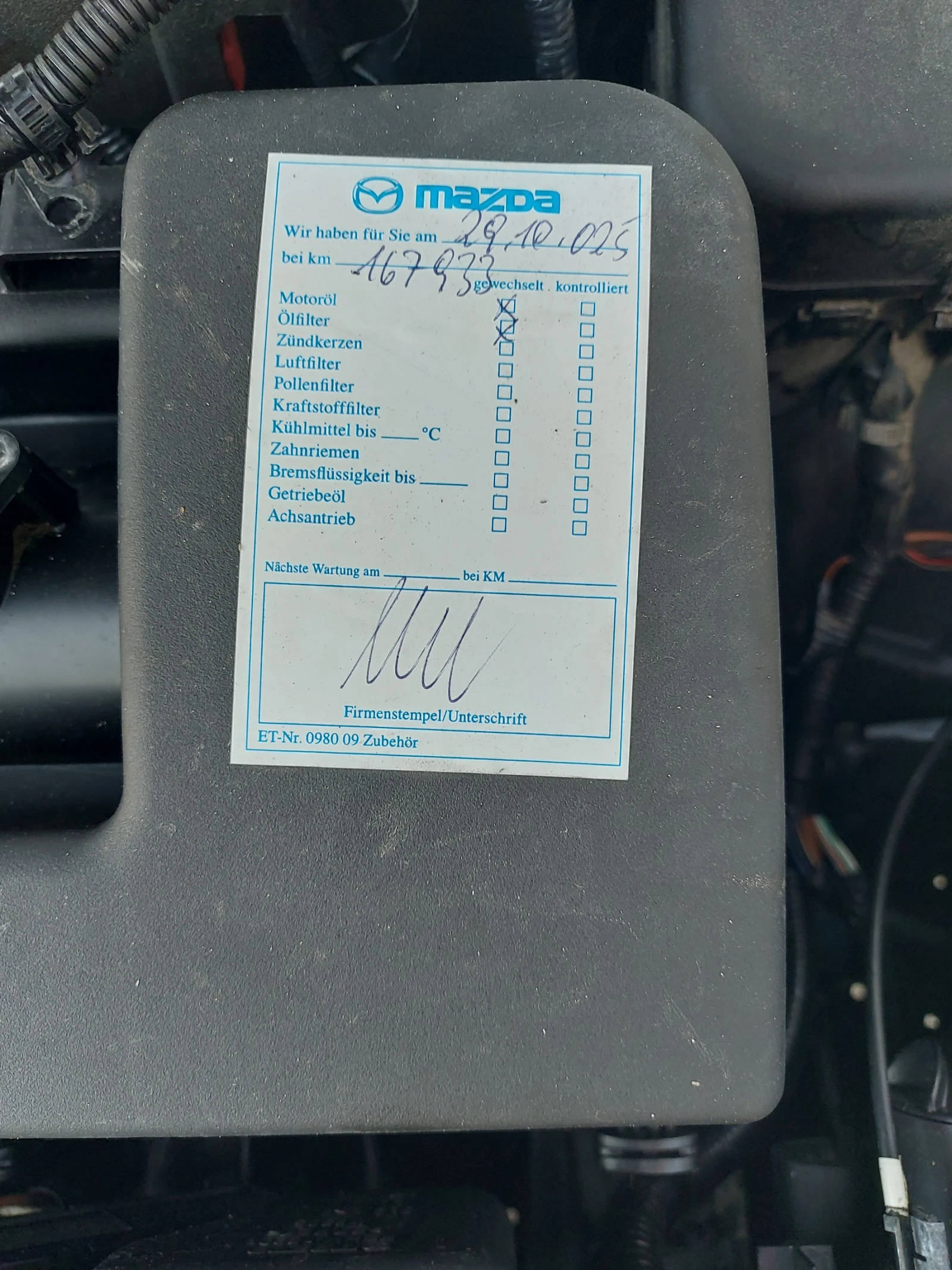 Mazda CX-3 2.0 i * SKYACTIVE* G120 * CHALLENGE* 6 МТ, снимка 17 - Автомобили и джипове - 54113264