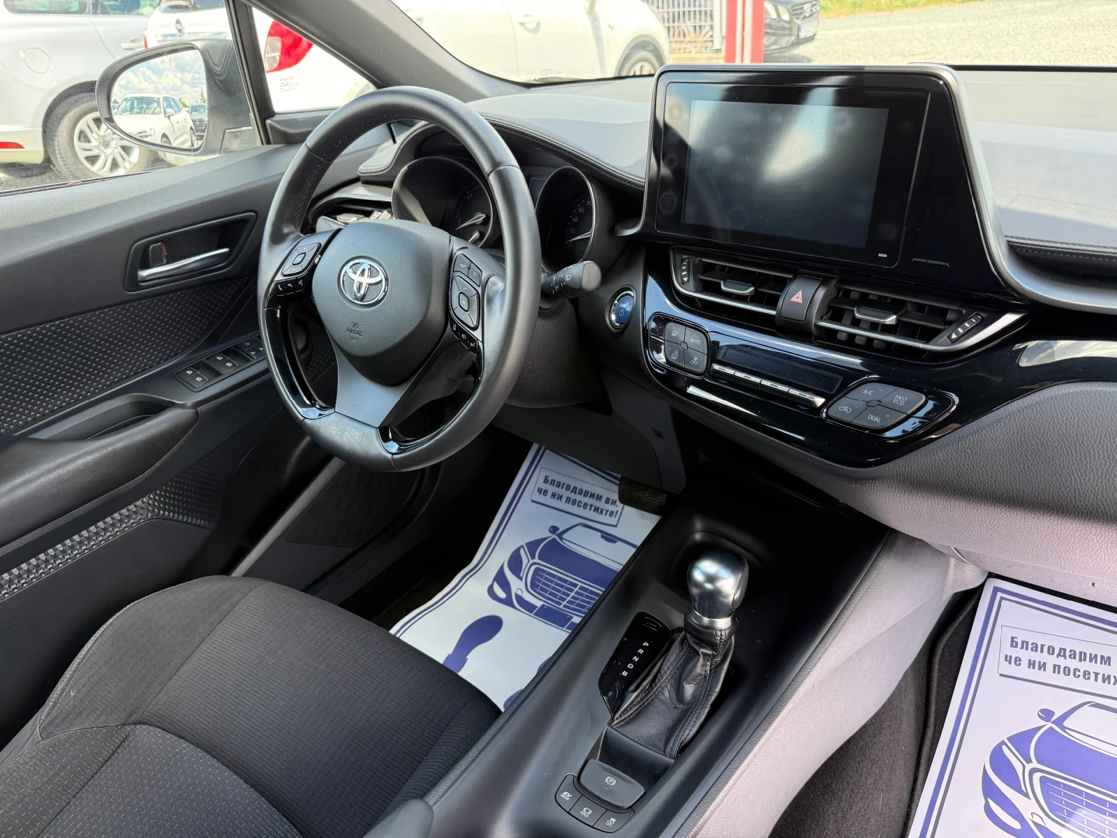 Toyota C-HR (KATO НОВА)^(ХИБРИД), снимка 16 - Автомобили и джипове - 54566890