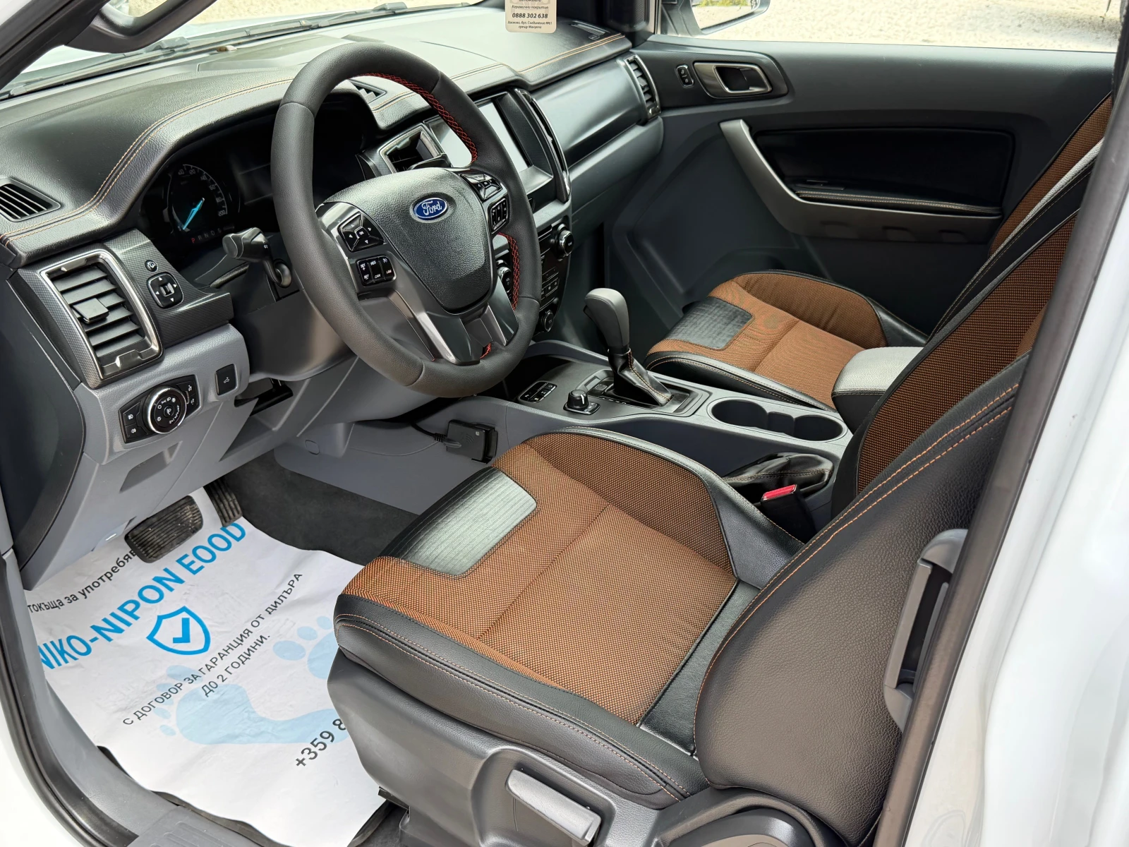 Ford Ranger 3, 2 /2 години Гаранция, снимка 13 - Автомобили и джипове - 55111768