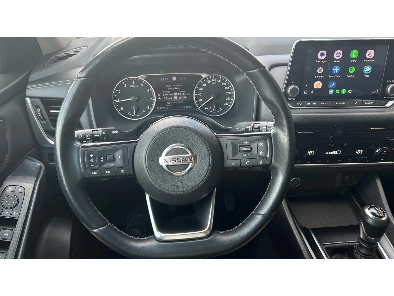 Nissan Qashqai ACENTA 1.3 DIG-T  M/T, Месечна вноска от 222  , снимка 14 - Автомобили и джипове - 55126267