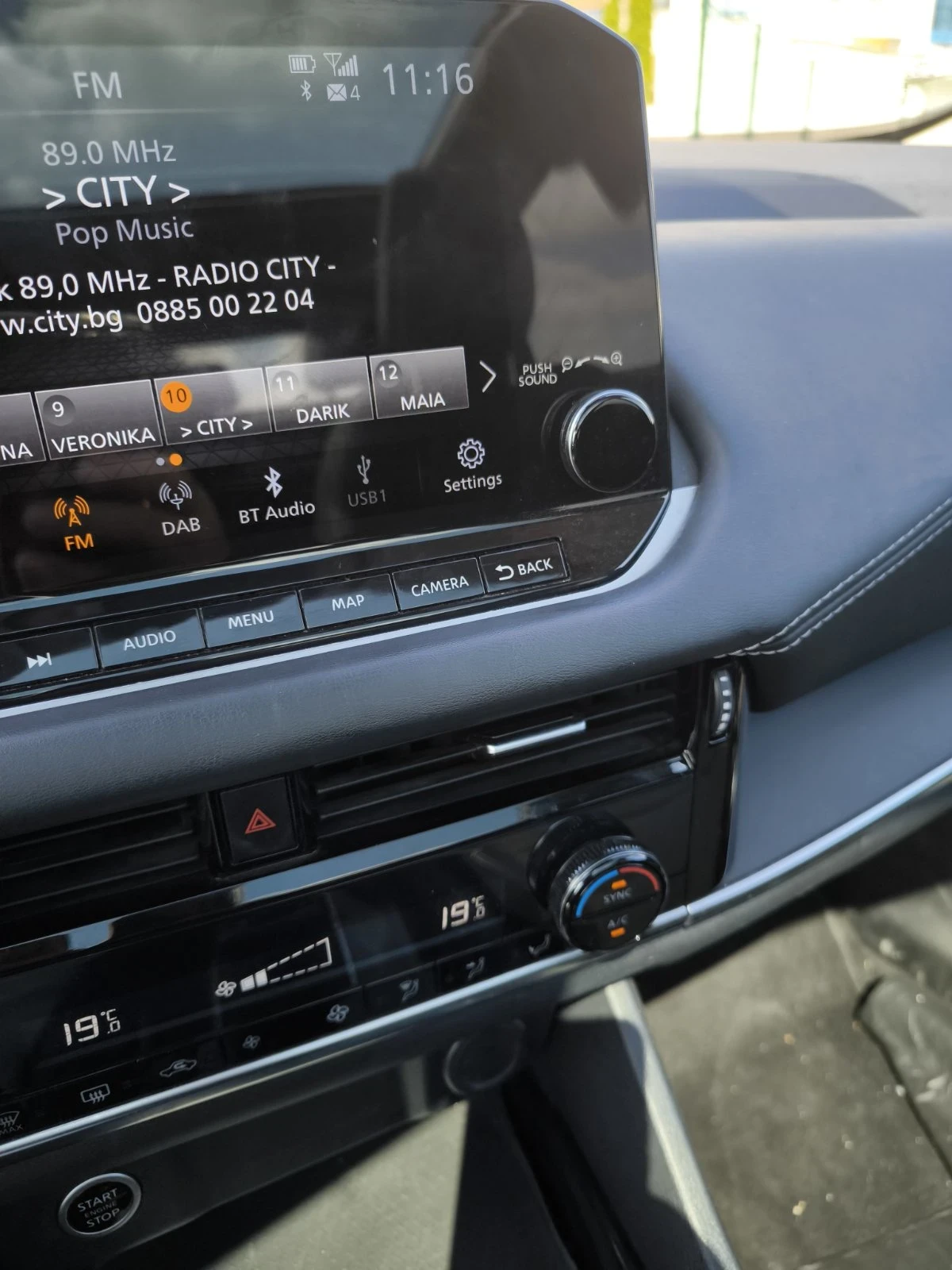 Nissan Qashqai Accenta+ MHEV, 1, 3 Първи собственик БГ, в ГАРАНЦИ, снимка 16 - Автомобили и джипове - 55580106