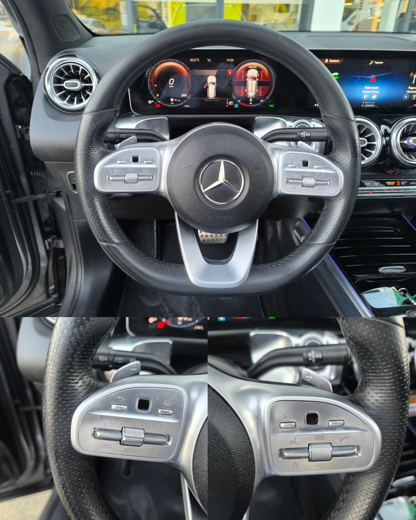 Mercedes-Benz GLB 220 D AMG LINE 4-MATIC �������� 7 �����  | Mobile.bg � ����������� 11