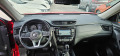 Nissan X-trail 1.6 Dci Business- Automat-131hp - [9] 