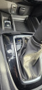 Обява за продажба на Nissan X-trail 1.6 Dci Business- Automat-131hp ~30 400 лв. - изображение 10