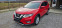 Обява за продажба на Nissan X-trail 1.6 Dci Business- Automat-131hp ~28 500 лв. - изображение 1