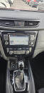 Обява за продажба на Nissan X-trail 1.6 Dci Business- Automat-131hp ~29 400 лв. - изображение 9