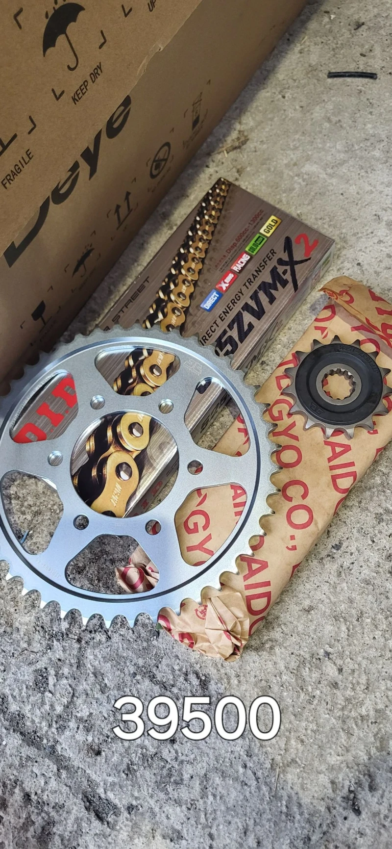 Kawasaki Z 900, снимка 15 - Мотоциклети и мототехника - 52248972