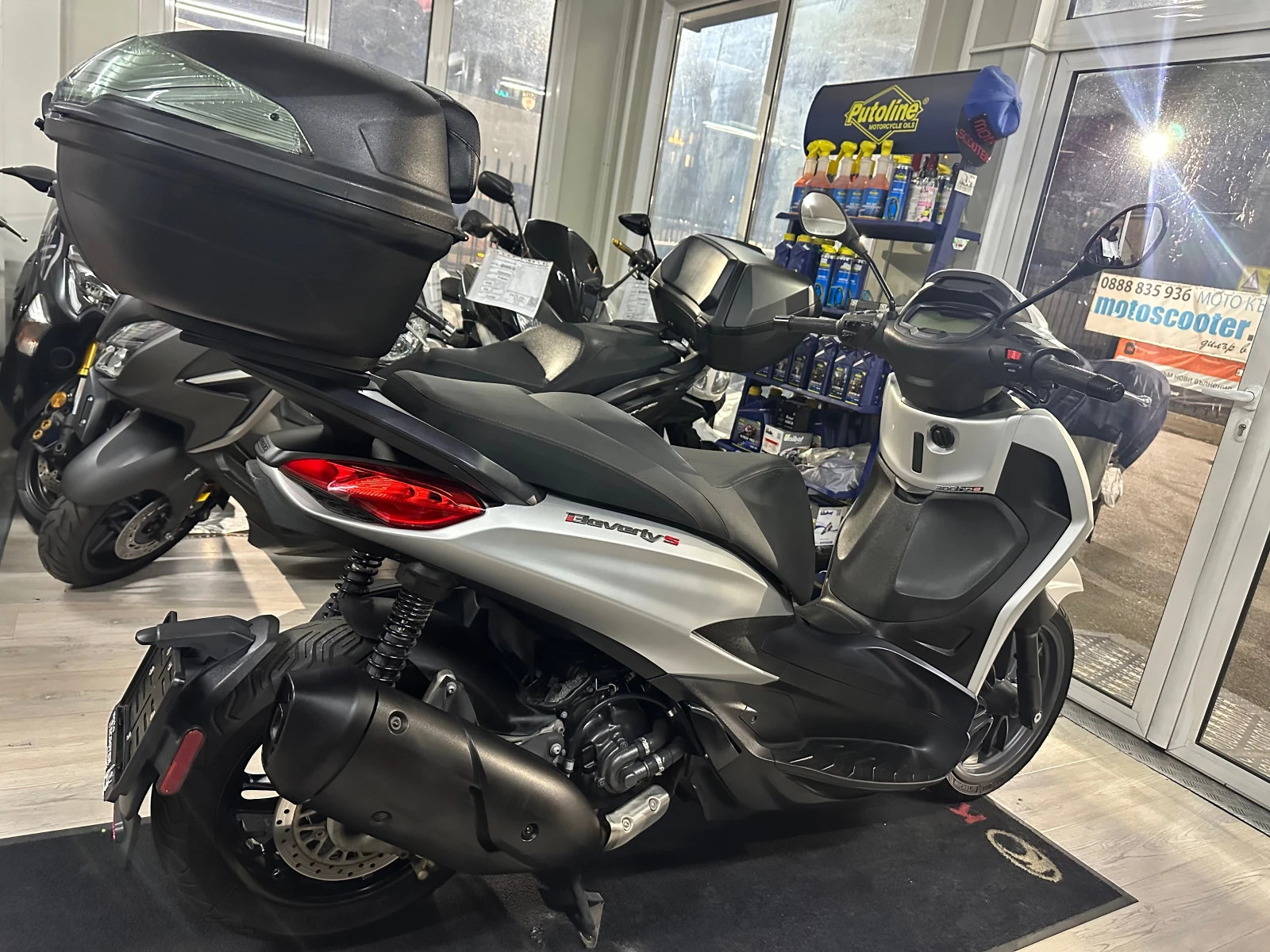 Piaggio Beverly 300hpe S 03.2023. | Mobile.bg   14