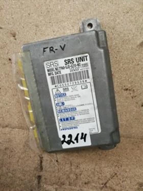     AIR BAG ECU  Honda Fr-V  