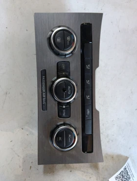 ����� �� �������� �� ����������� ������ 3AA907044B VW Passat
