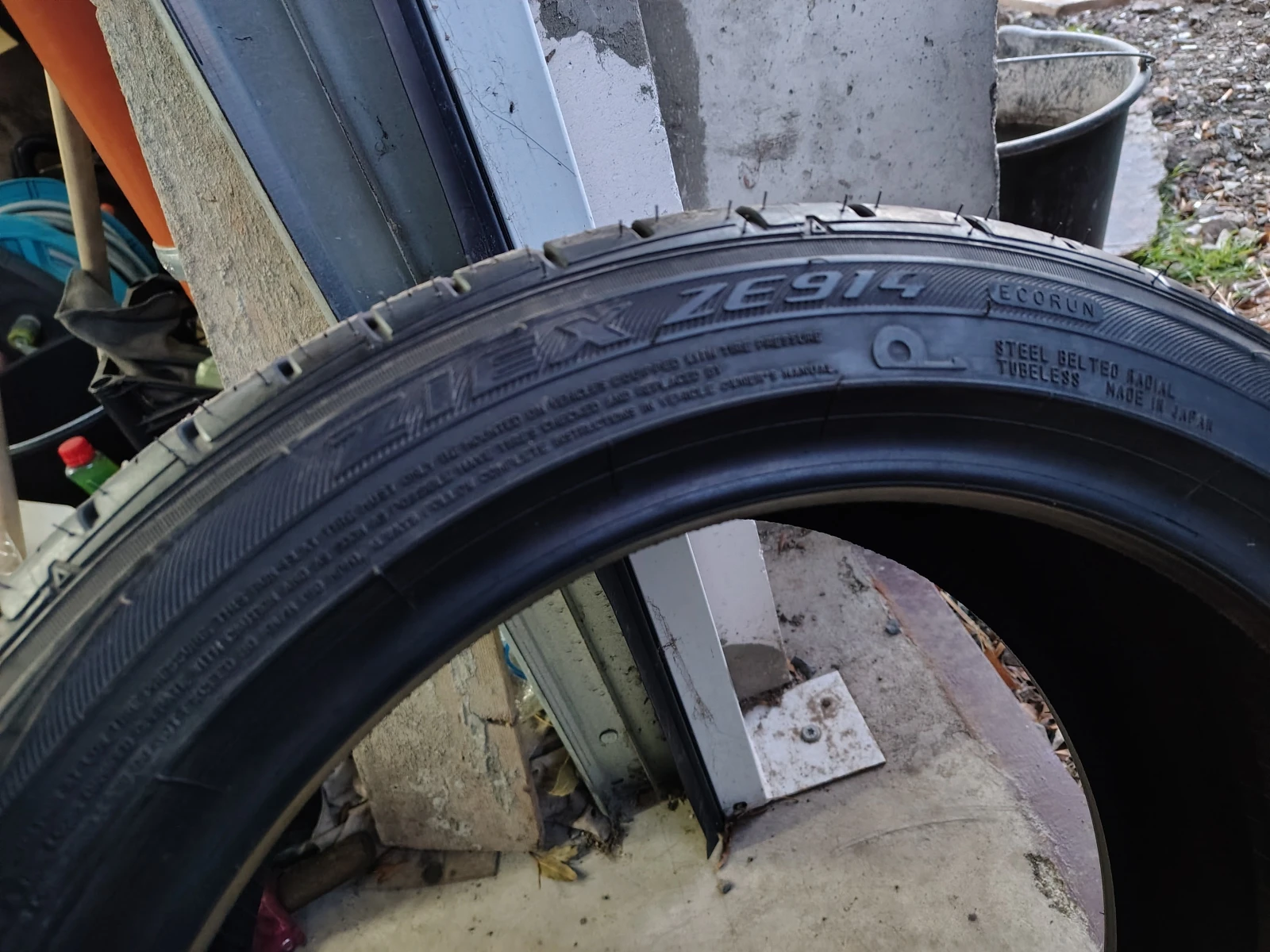  225/45R17 | Mobile.bg   4