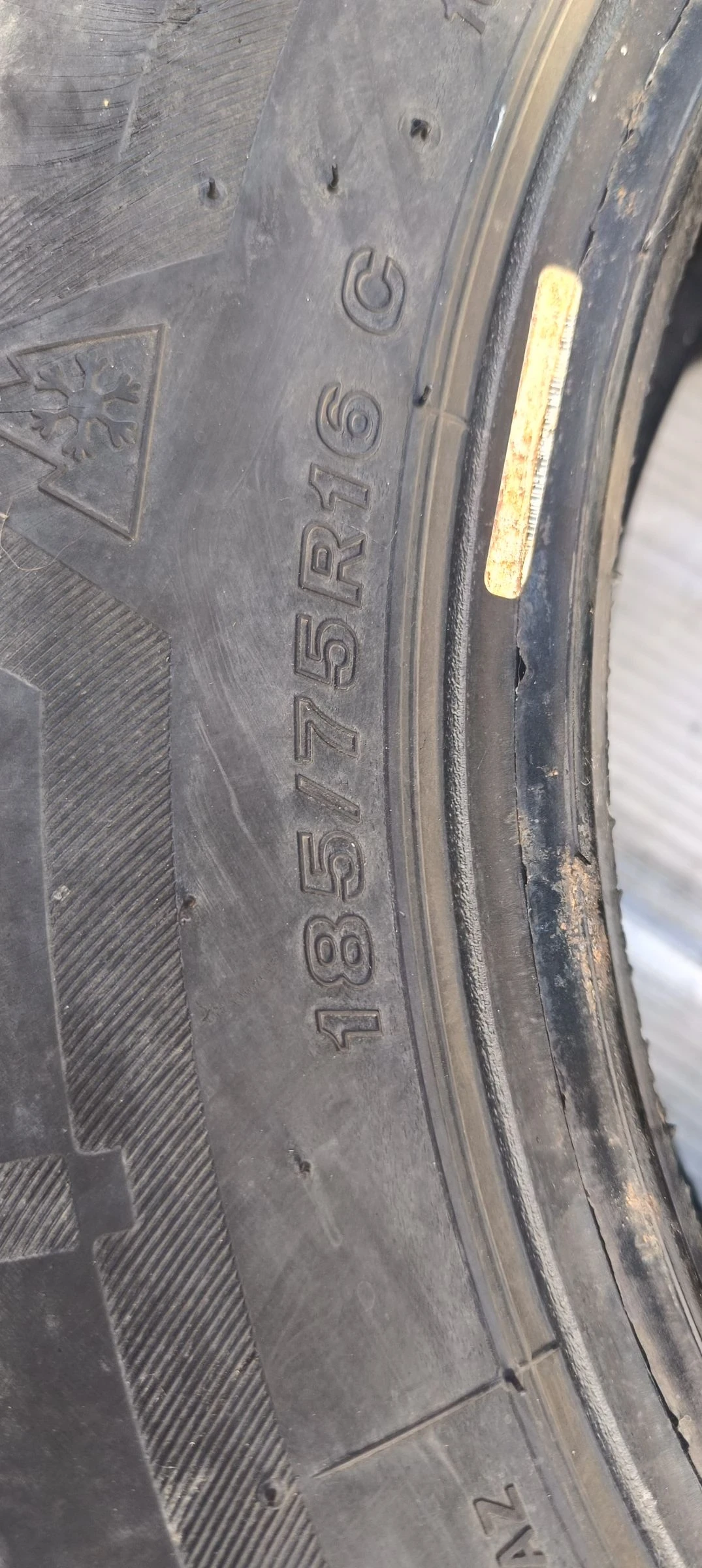  185/75R16 | Mobile.bg   5