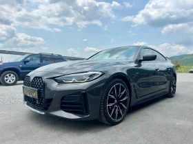 BMW 420 M-paket X-drive, снимка 4