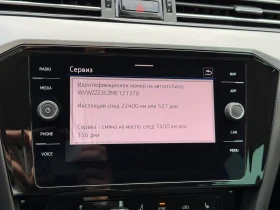 VW Passat, снимка 12