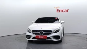 Mercedes-Benz S 450 4MATIC* DISTRONIC* 360* ОБДУХВАНЕ* МАСАЖИ* , снимка 2