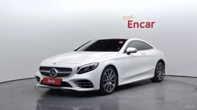 Mercedes-Benz S 450 4MATIC* DISTRONIC* 360* ОБДУХВАНЕ* МАСАЖИ* , снимка 1