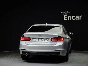 BMW 320 d - САМО 30% АВАНС, снимка 15