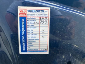 Alfa Romeo Giulia 2.2 M-Jet 210hp 4x4 VELOCE, снимка 12