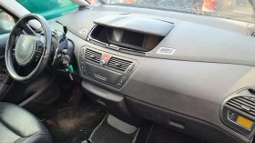 Citroen C4 Picasso + Grand - 1.6 HDi, снимка 5