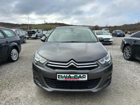 Citroen C4 1.6HDI Euro 6/B, снимка 5