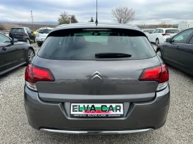 Citroen C4 1.6HDI Euro 6/B, снимка 6