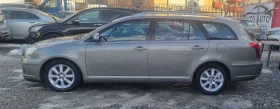 Toyota Avensis 1.8 VVT-i ! | Mobile.bg    8