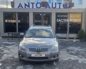 Toyota Avensis 1.8 VVT-i ! | Mobile.bg    2