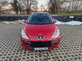 Peugeot 307 1.6 HDI, снимка 7