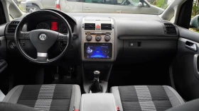Обява за продажба на VW Touran ~10 500 лв. - изображение 7