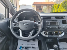 Kia Rio 1.3 GPL KLIMA | Mobile.bg    11