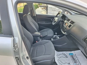 Kia Rio 1.3 GPL KLIMA | Mobile.bg    14