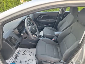 Kia Rio 1.3 GPL KLIMA | Mobile.bg    12