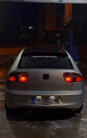 Seat Leon 1.9 ARL, снимка 2