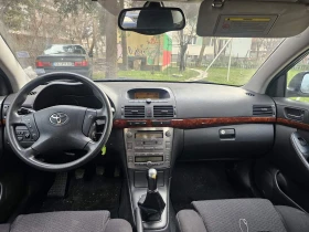 Toyota Avensis 2.0D4D 116ps - 2990 € / 5847.93 лв. - 63891015 7