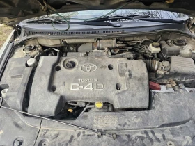 Toyota Avensis 2.0D4D 116ps - 2990 € / 5847.93 лв. - 63891015 5